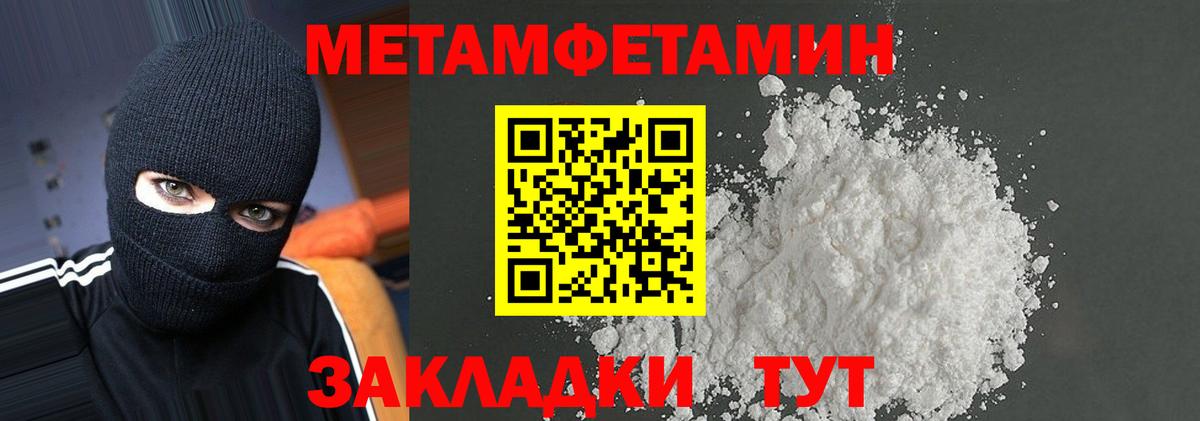 Прокопьевск  АМФ Premium  АМФ  Вход с VPN 