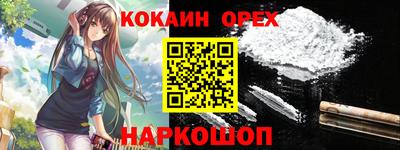 МДПВ Будённовск