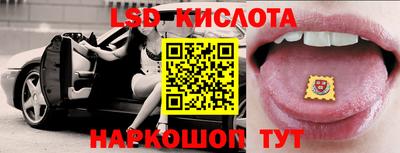 МДПВ Будённовск