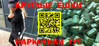 МДПВ Будённовск