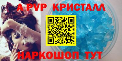МДПВ Будённовск