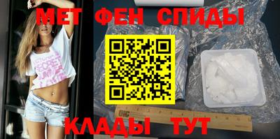 a pvp Бугуруслан