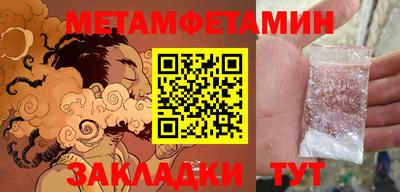 МДПВ Будённовск