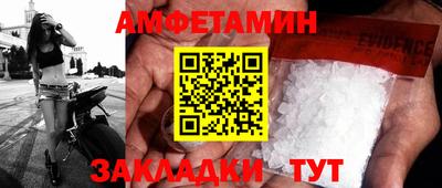 МДПВ Будённовск
