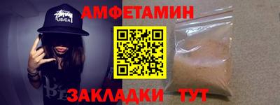 a pvp Бугуруслан
