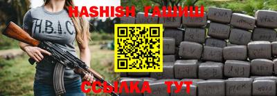 МДПВ Будённовск