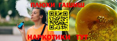 a pvp Бугуруслан