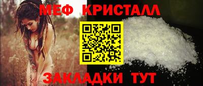 гидра Бузулук