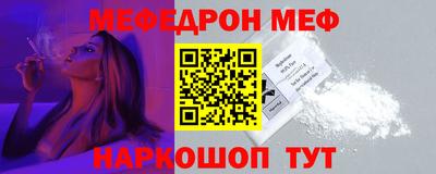 a pvp Бугуруслан