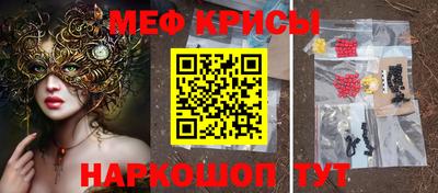 a pvp Бугуруслан