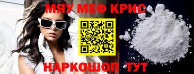 гидра Бузулук